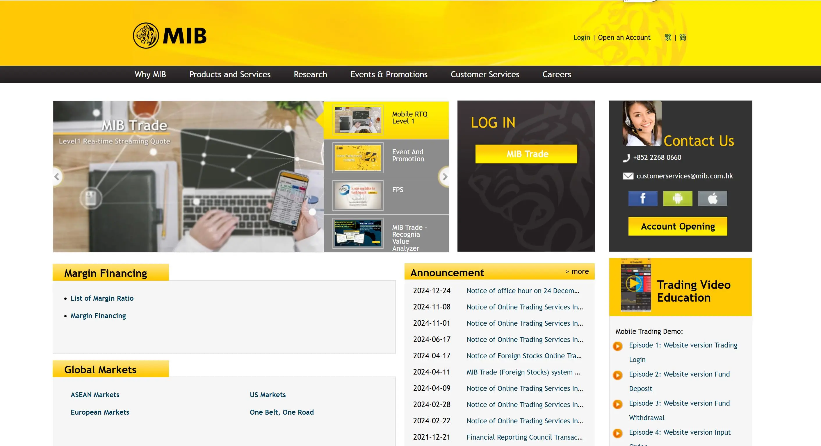 MIB Securities Information