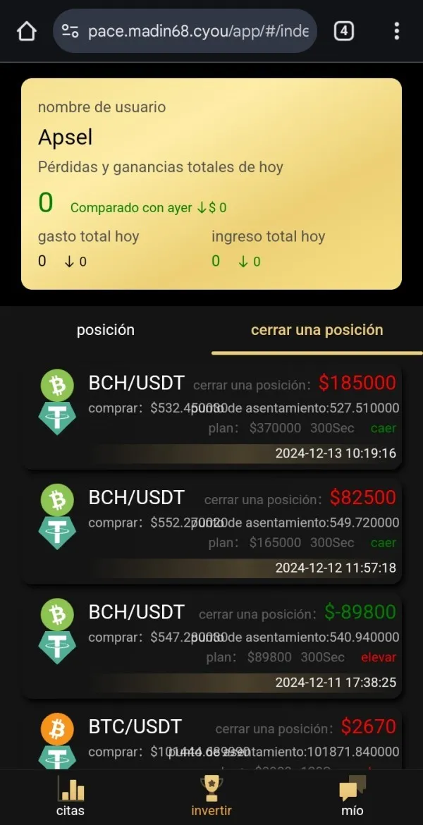 Online roubo Online roubo