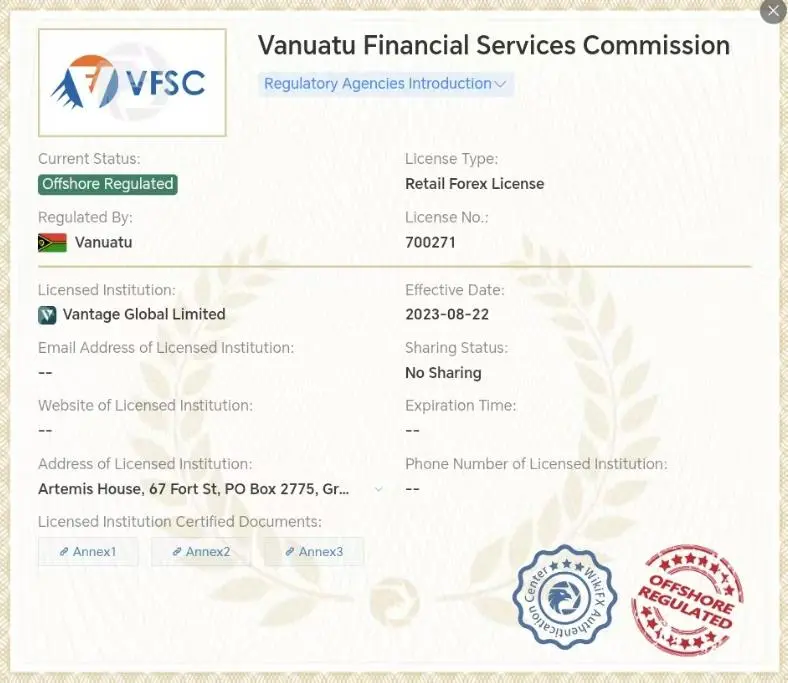 Is Vantage Legit?