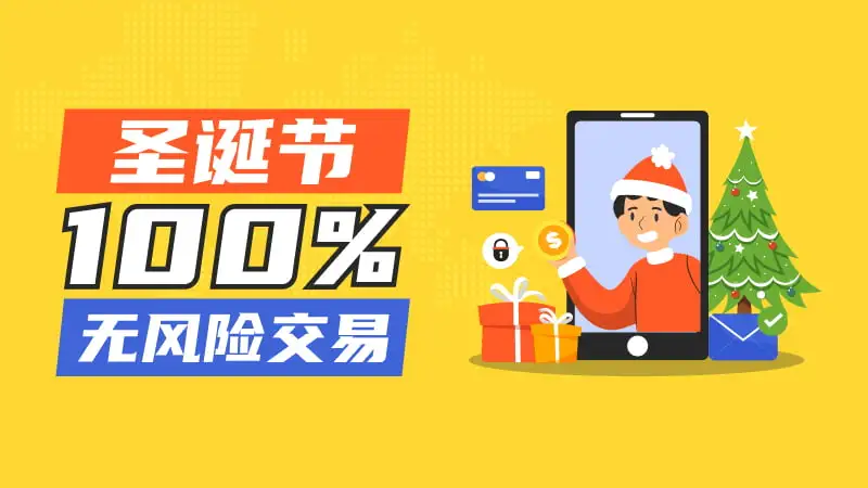 800-450-文章头图.jpg 800-450-文章头图.jpg