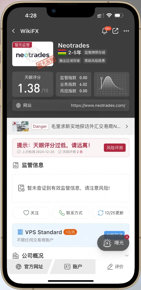 微信图片编辑_20241225163119.jpg 微信图片编辑_20241225163119.jpg