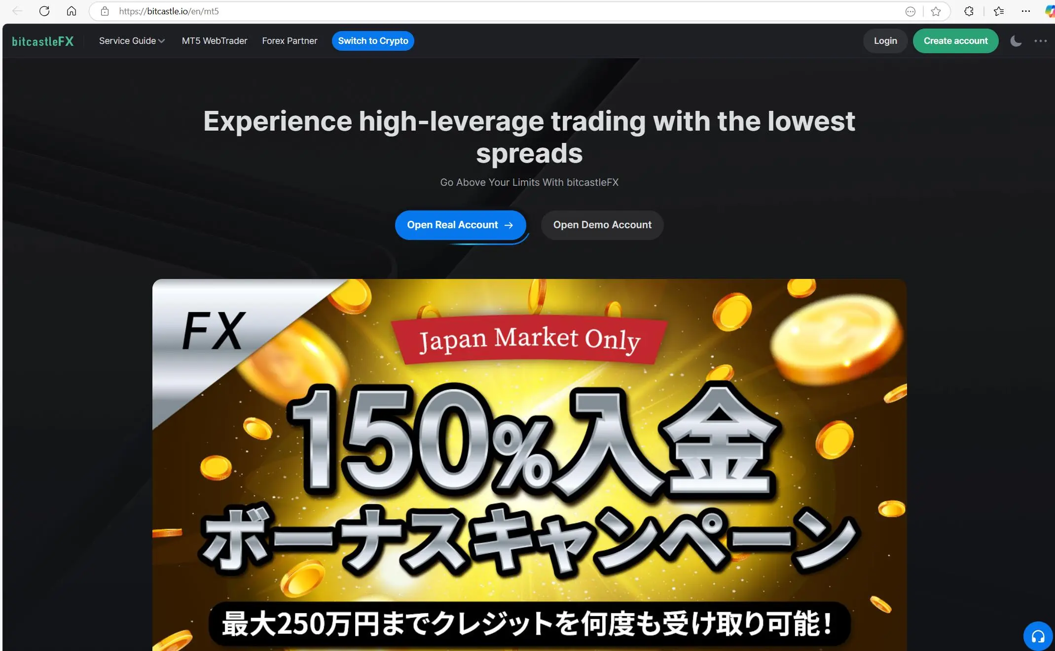 bitcastle's homepage