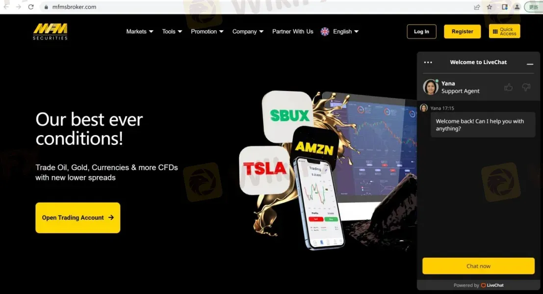 MFM Securities' homepage MFM Securities' homepage