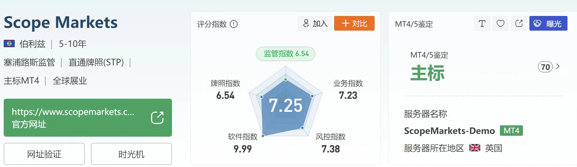 主标.png