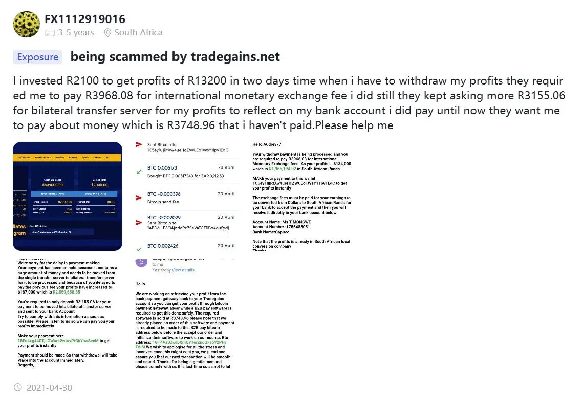 Negative Trade Gains Reviews on WikiFX