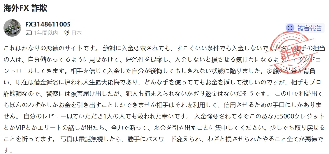8.png 8.png