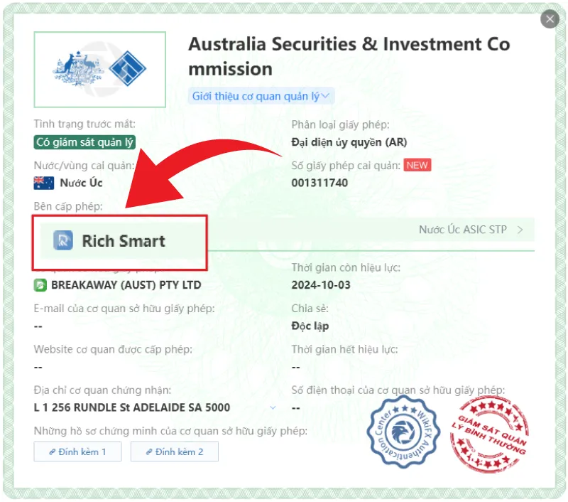 Scam---Dec-27-7.jpg