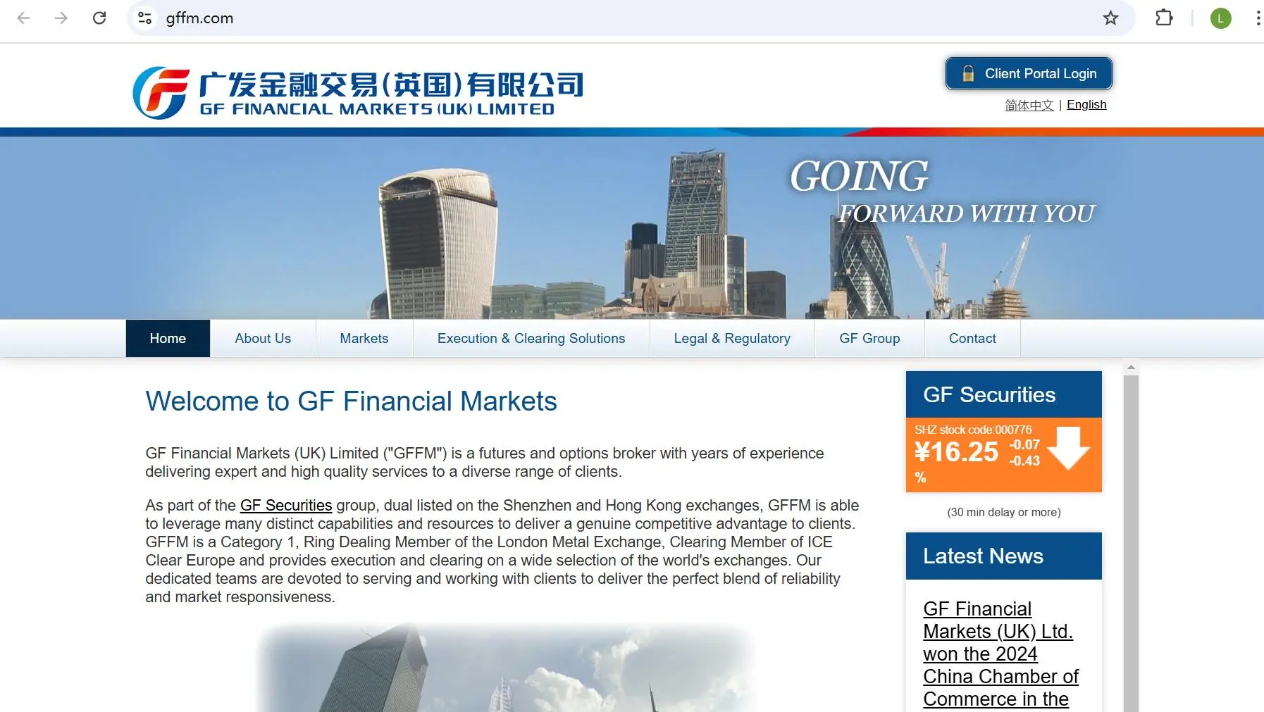 GFFM's homepage