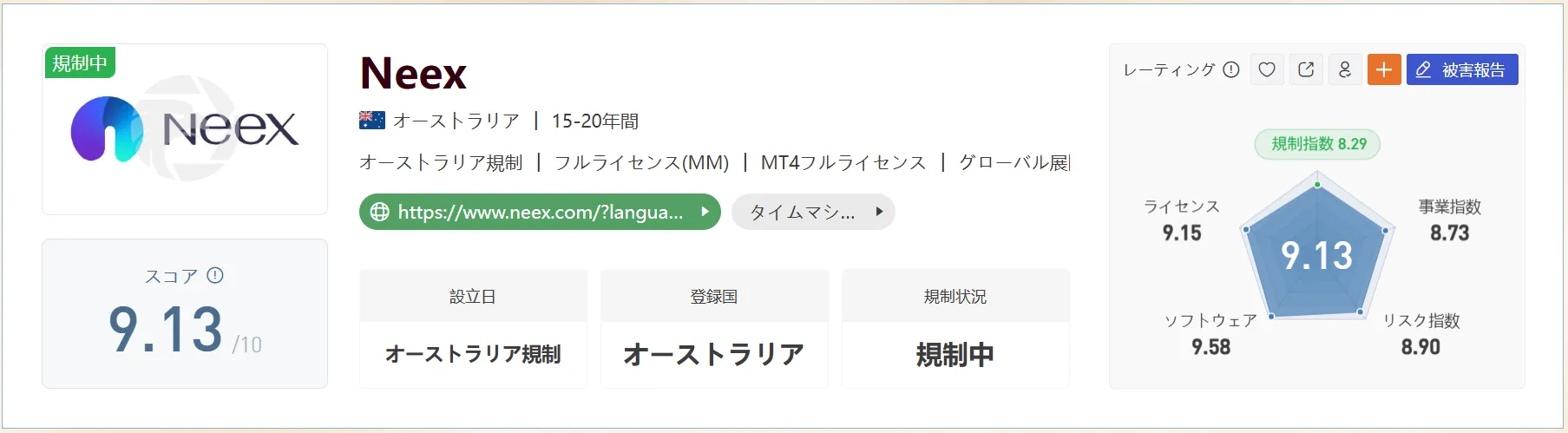 9.png 9.png