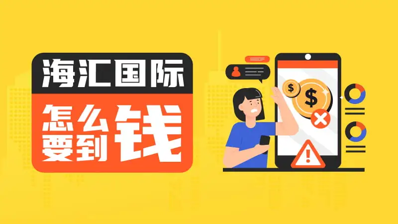 800-450-文章头图.jpg 800-450-文章头图.jpg