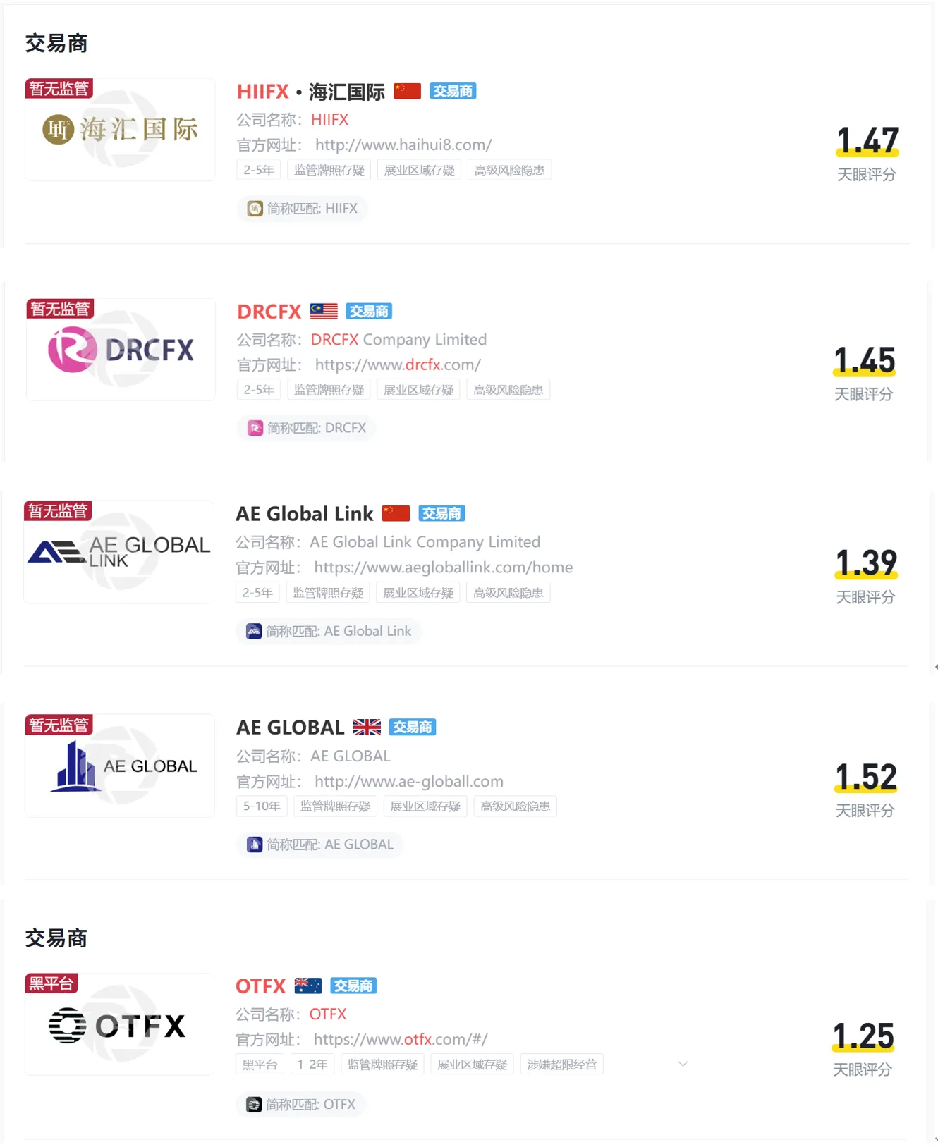 图片3.png 图片3.png