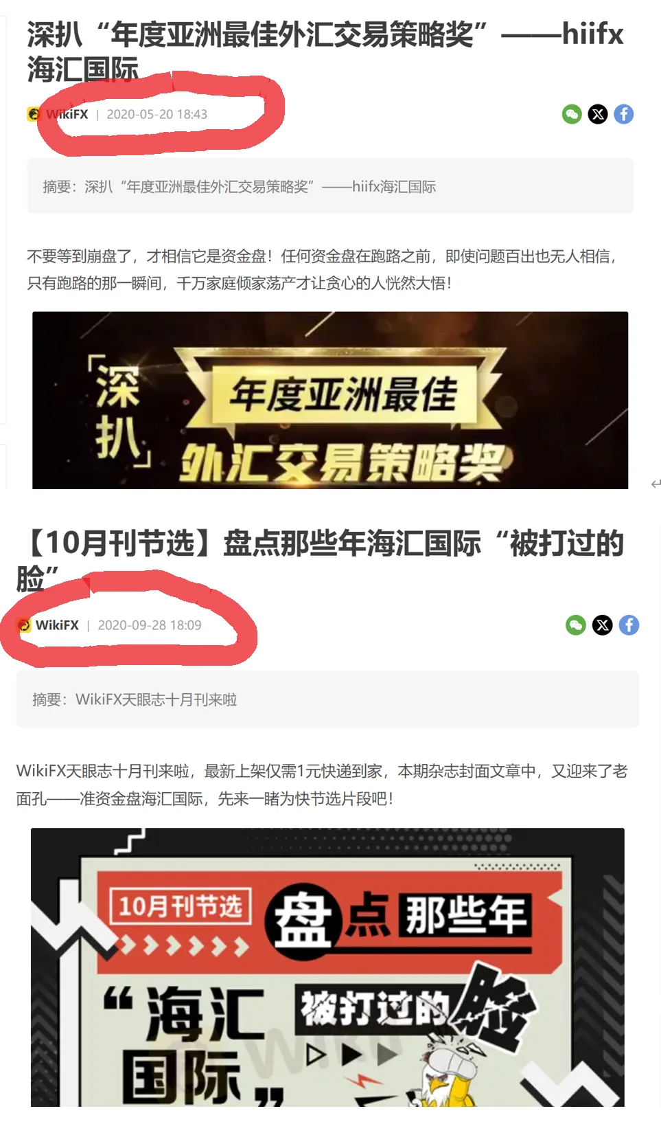 图片7.png 图片7.png