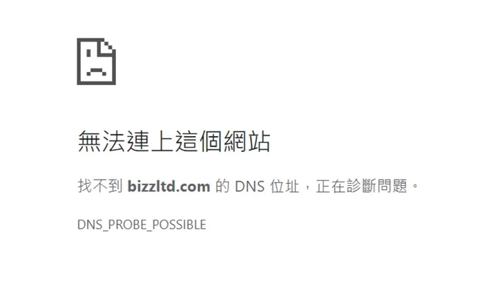 外匯天眼_投資_反詐騙_經紀商_券商_查詢_曝光黑平台.jpg 外匯天眼_投資_反詐騙_經紀商_券商_查詢_曝光黑平台.jpg
