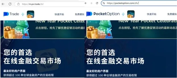 外匯天眼_投資_反詐騙_經紀商_券商_查詢_曝光黑平台.jpg