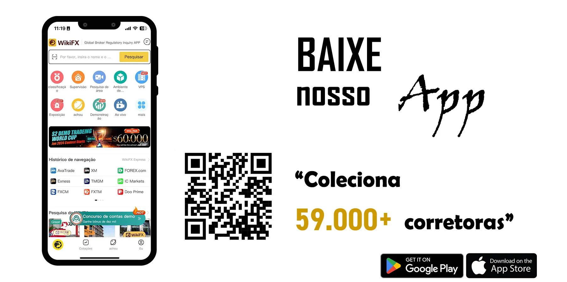 App.png App.png