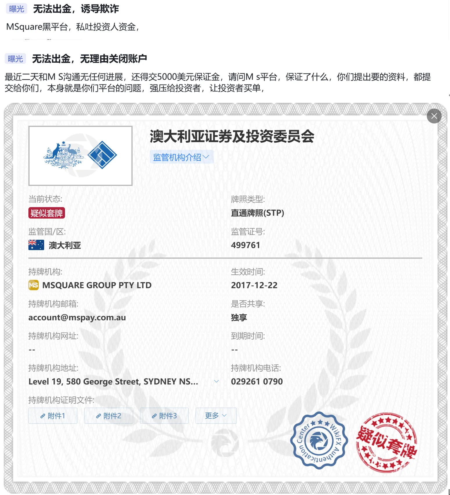 图片12.png