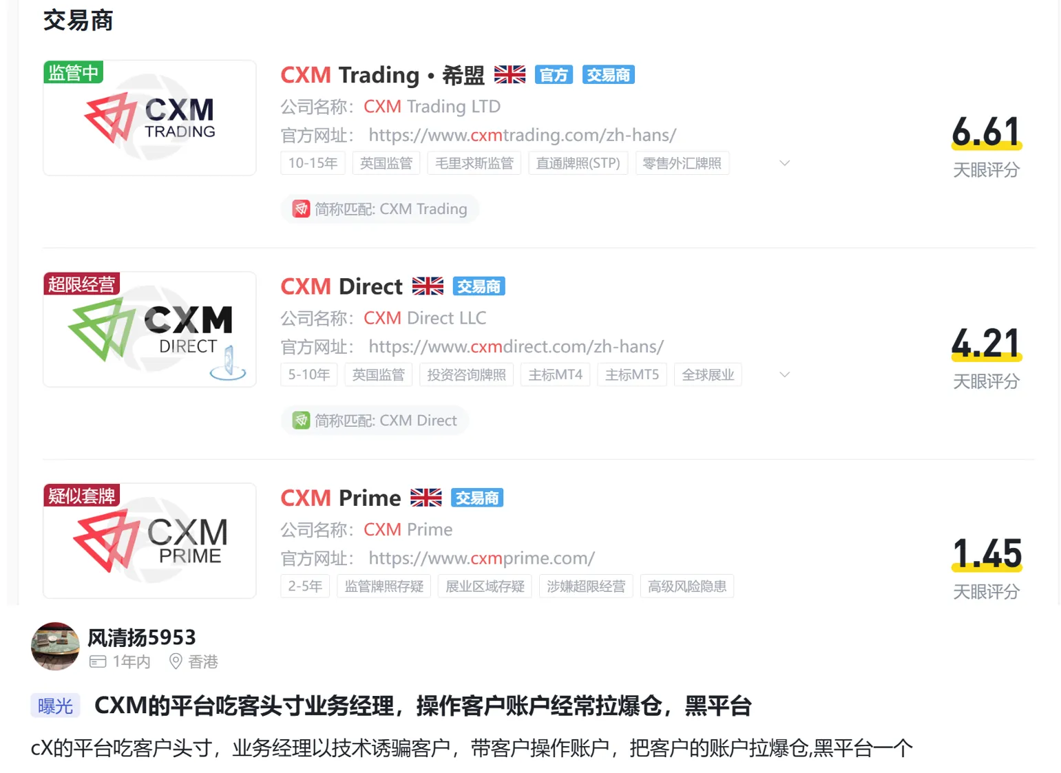 图片14.png