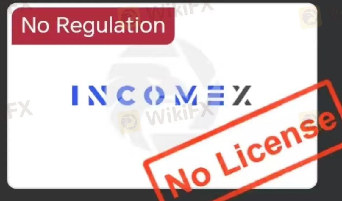 Is Incomex Legit?