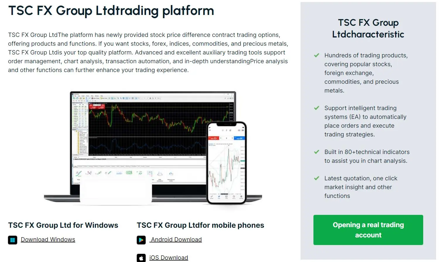 Trading Platform