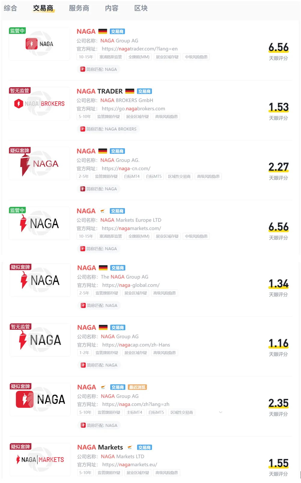 图片3.png 图片3.png