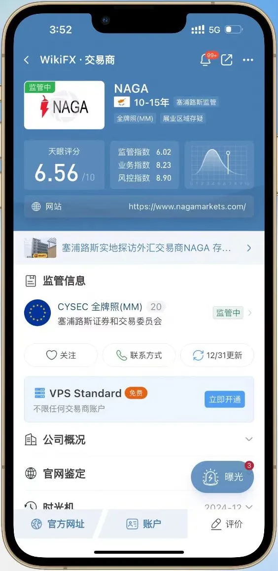 微信图片编辑_20241231155554.jpg 微信图片编辑_20241231155554.jpg