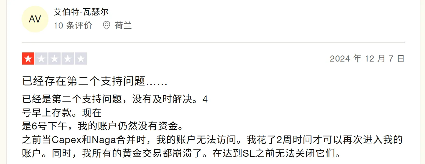 图片7.png 图片7.png