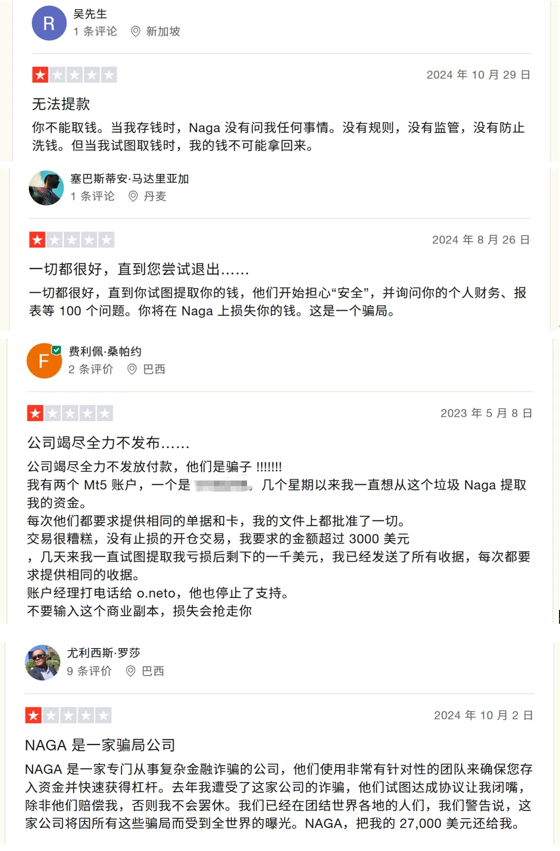 图片9.png 图片9.png