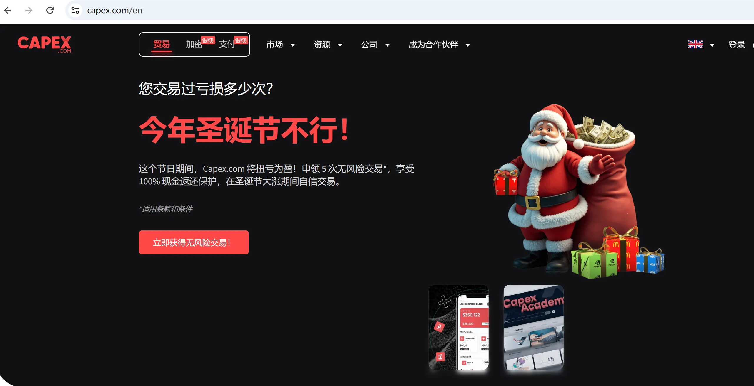 图片12.png 图片12.png
