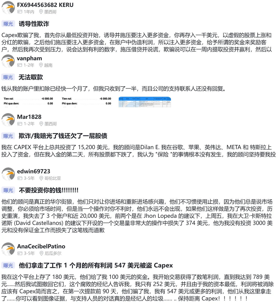 图片13.png 图片13.png