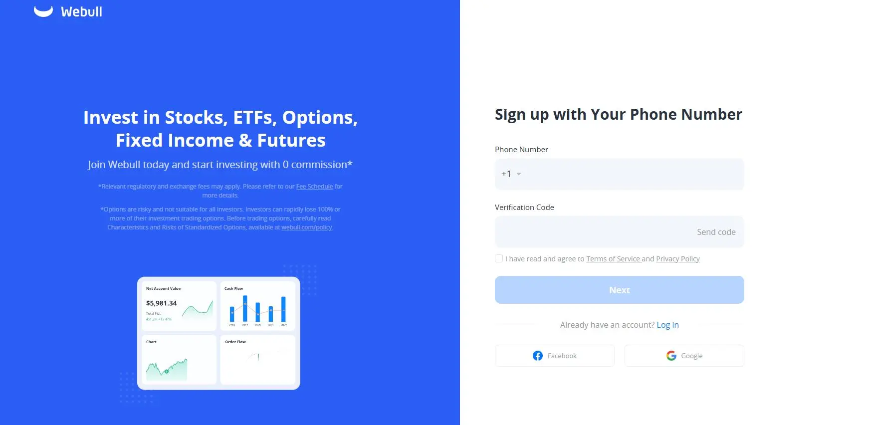 How to Get Started with Webull? How to Get Started with Webull?