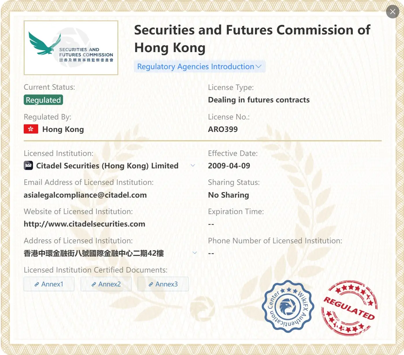 Is Citadel Securities Legit?