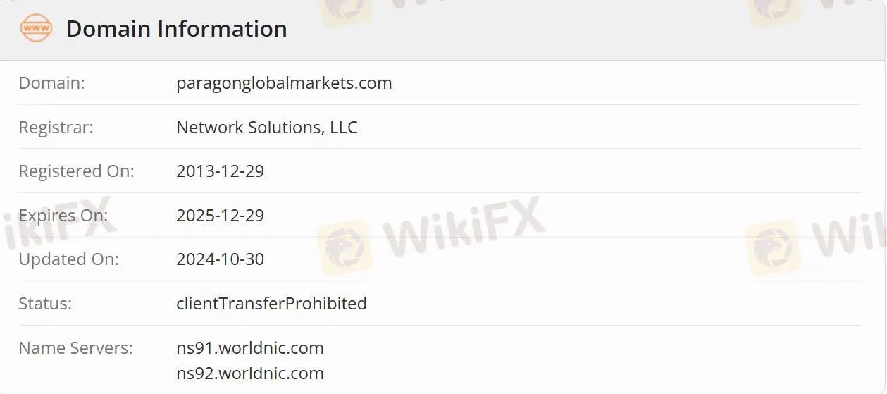 Is PGM Legit? Is PGM Legit?