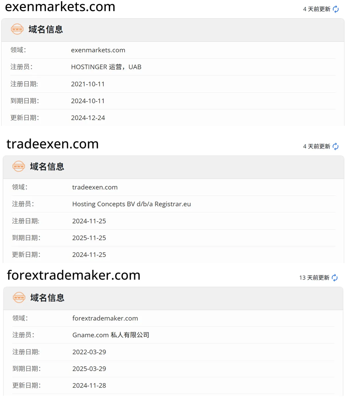 图片9.png