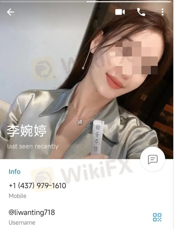 外匯天眼_投資_反詐騙_經紀商_券商_查詢_曝光黑平台.jpg 外匯天眼_投資_反詐騙_經紀商_券商_查詢_曝光黑平台.jpg