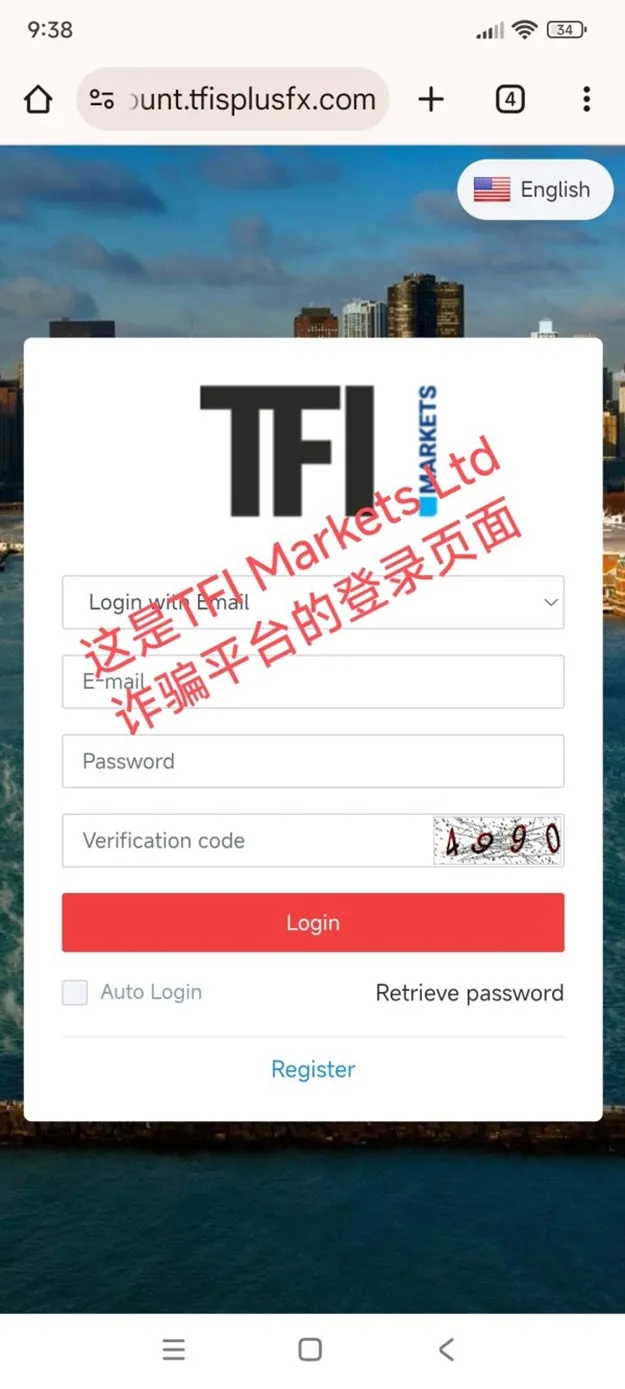 外匯天眼_投資_反詐騙_經紀商_券商_查詢_曝光黑平台.jpg 外匯天眼_投資_反詐騙_經紀商_券商_查詢_曝光黑平台.jpg