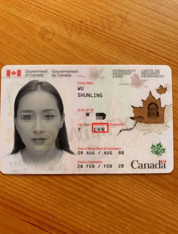 外匯天眼_投資_反詐騙_經紀商_券商_查詢_曝光黑平台.jpg 外匯天眼_投資_反詐騙_經紀商_券商_查詢_曝光黑平台.jpg