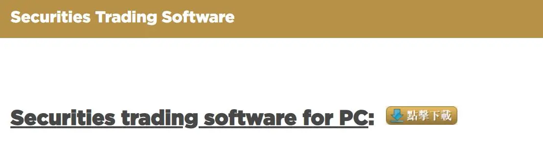 Trading Platform