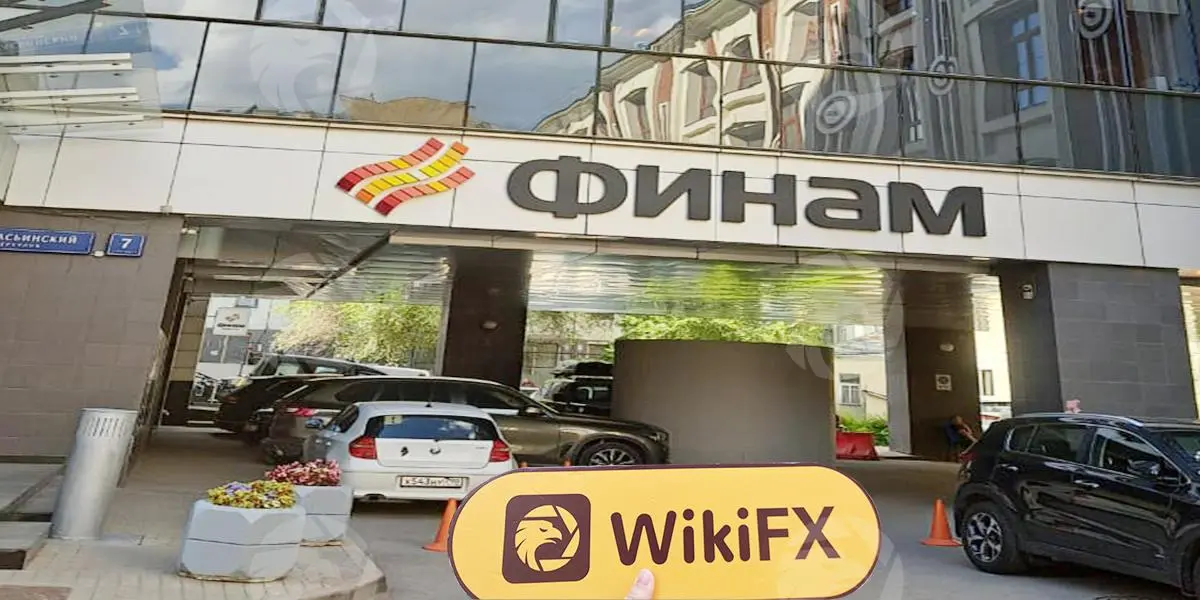 WikiFX实地调查