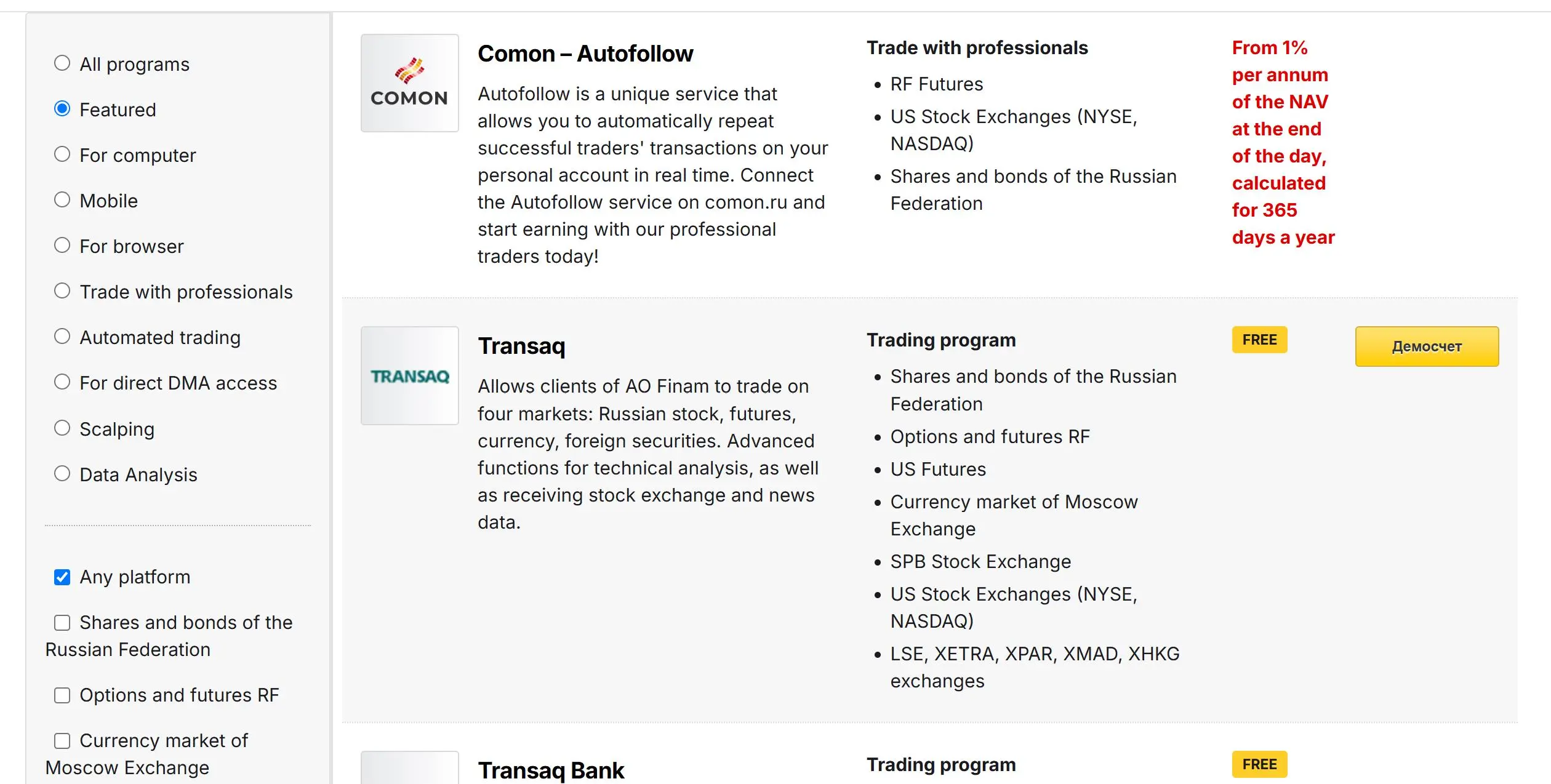 Trading Platform 2