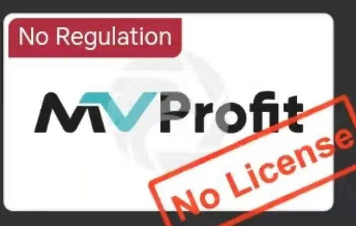 MVProfit是否合法？