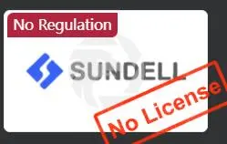 Sundell Limited是否合法?