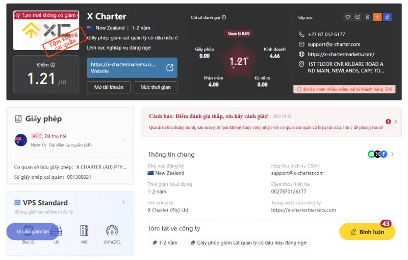 Scam---Jan-03-2.jpg