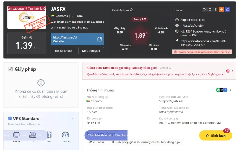 Scam---Jan-03-4.jpg