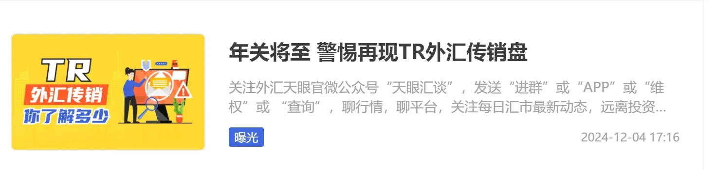 年底跑路.png 年底跑路.png