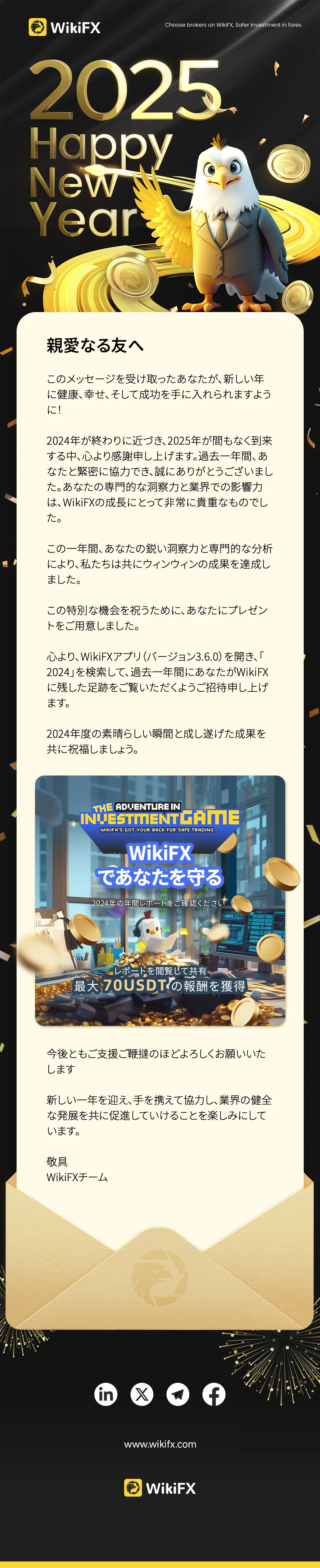 JP-FX.jpg JP-FX.jpg