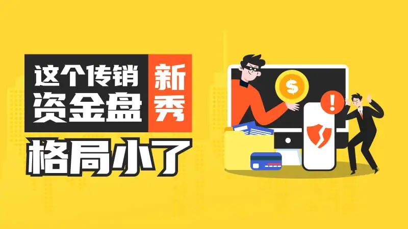 800-450-文章头图.jpg 800-450-文章头图.jpg