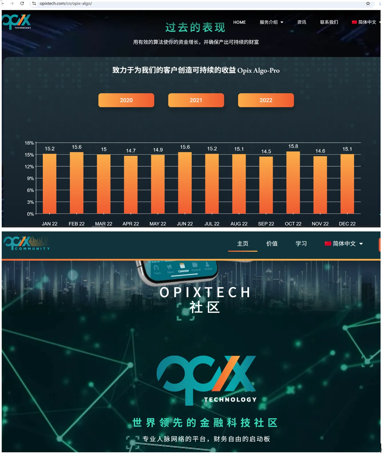 图片3.png 图片3.png