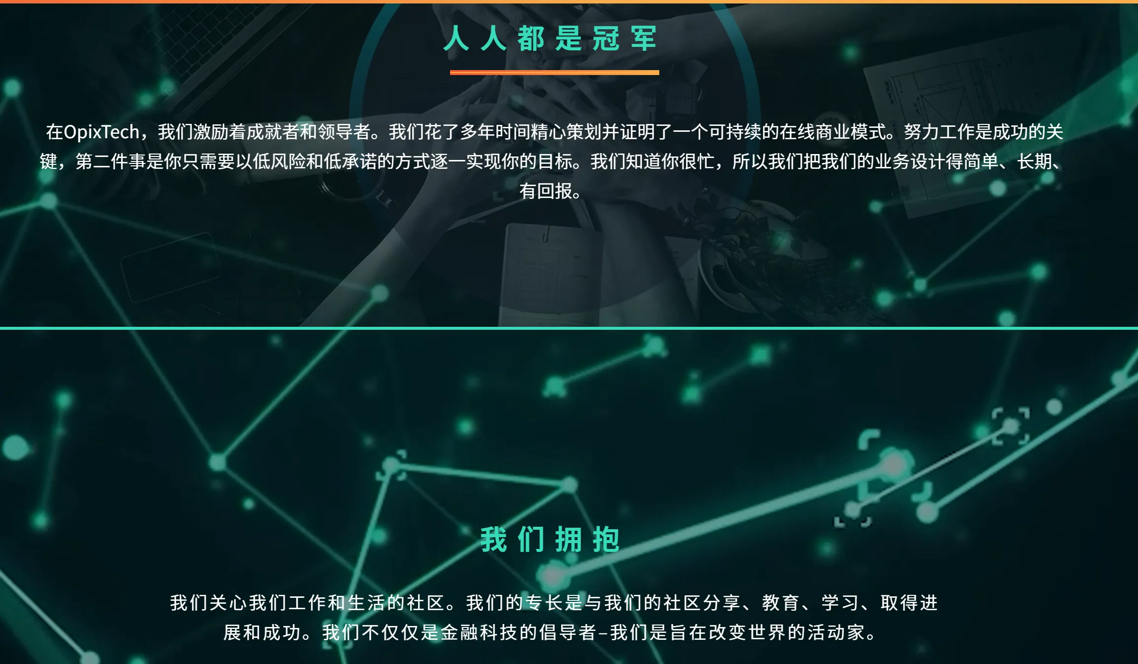 图片4.png 图片4.png