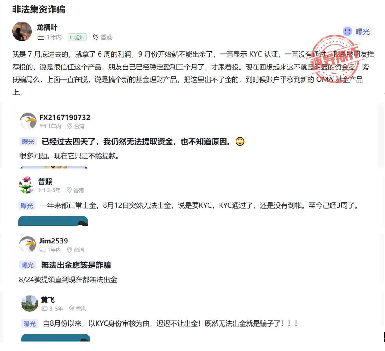 图片7.png 图片7.png
