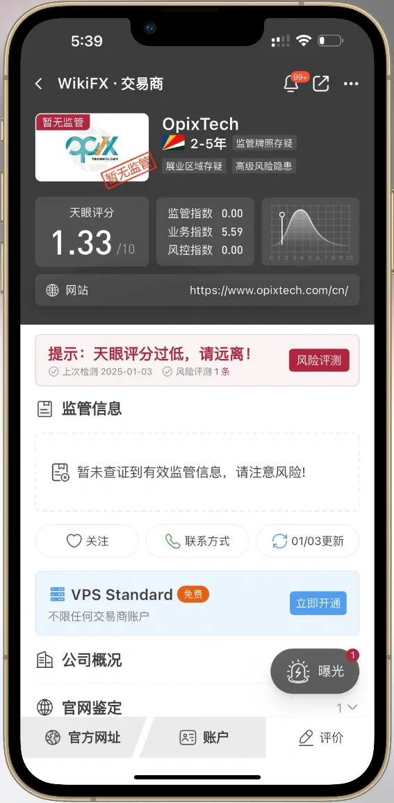 微信图片编辑_20250103175853.jpg 微信图片编辑_20250103175853.jpg